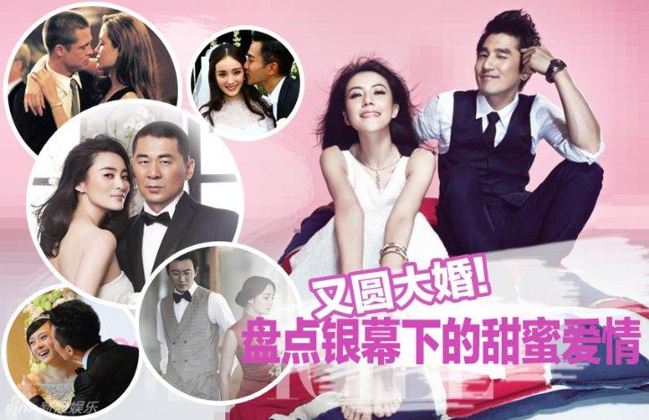 什么是心理作用，用心理学专业知识解释，这是什么现象？游戏画面