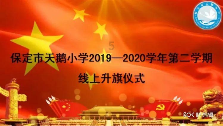 瑞德的冒险之旅中文版