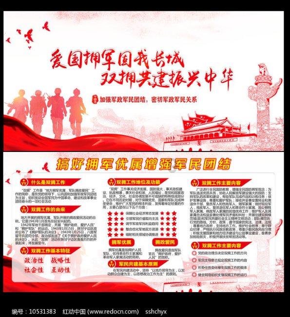 孝庄太后与多尔衮真的有爱情吗?看清史分析下嫁之谜