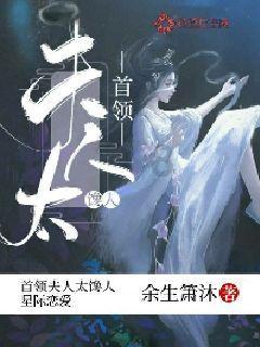 轩辕剑外传穹之扉