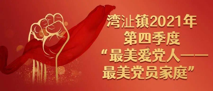 英勇骑士向前冲无敌版
