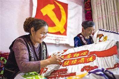 我休息了来足疗，可以告诉男朋友吗？游戏画面