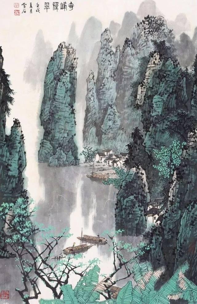 数学难题