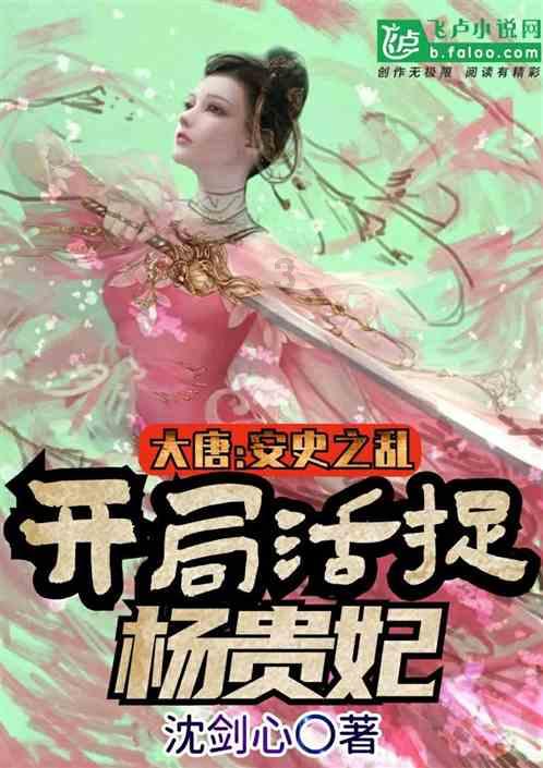 集邮者的收藏