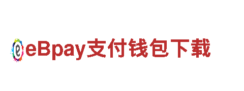 欧洲杯直播电动车-高品质、高性能的绿色出行选择